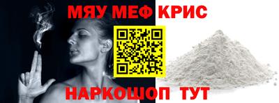 гашиш Новозыбков