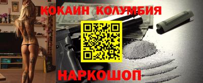 MDMA Premium VHQ Новодвинск