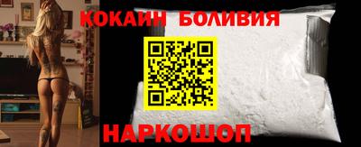 MDMA Premium VHQ Новодвинск