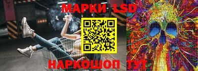 гашиш Новозыбков