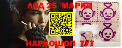 мефедрон VHQ Новокубанск