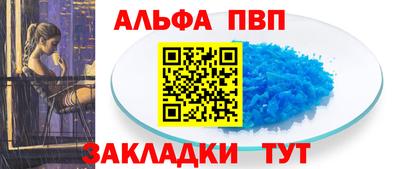 MDMA Premium VHQ Новодвинск