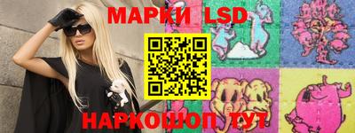 MDMA Premium VHQ Новодвинск