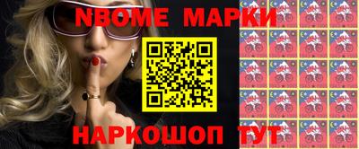 MDMA Premium VHQ Новодвинск