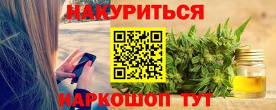 MDMA Premium VHQ Новодвинск