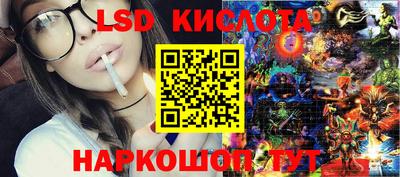 MDMA Premium VHQ Новодвинск