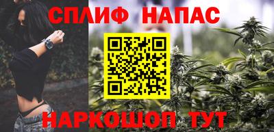 MDMA Premium VHQ Новодвинск