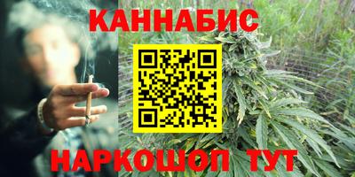 MDMA Premium VHQ Новодвинск