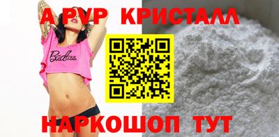 гашиш Новозыбков