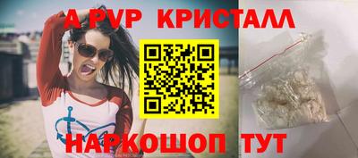 гашиш Новозыбков