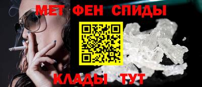 MDMA Premium VHQ Новодвинск