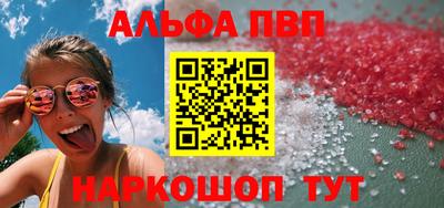 гашиш Новозыбков