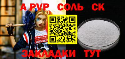 MDMA Premium VHQ Новодвинск