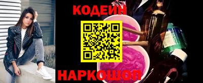 MDMA Premium VHQ Новодвинск