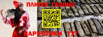 MDMA Premium VHQ Новодвинск