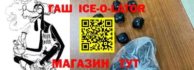 MDMA Premium VHQ Новодвинск