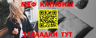 MDMA Premium VHQ Новодвинск