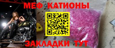 гашиш Новозыбков