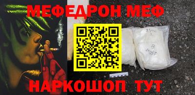 MDMA Premium VHQ Новодвинск