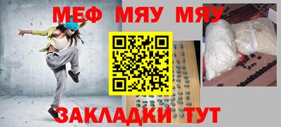 гашиш Новозыбков
