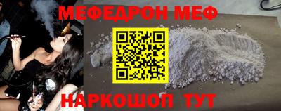 гашиш Новозыбков
