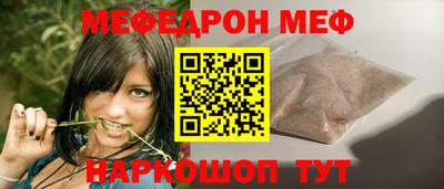 гашиш Новозыбков