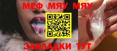 гашиш Новозыбков
