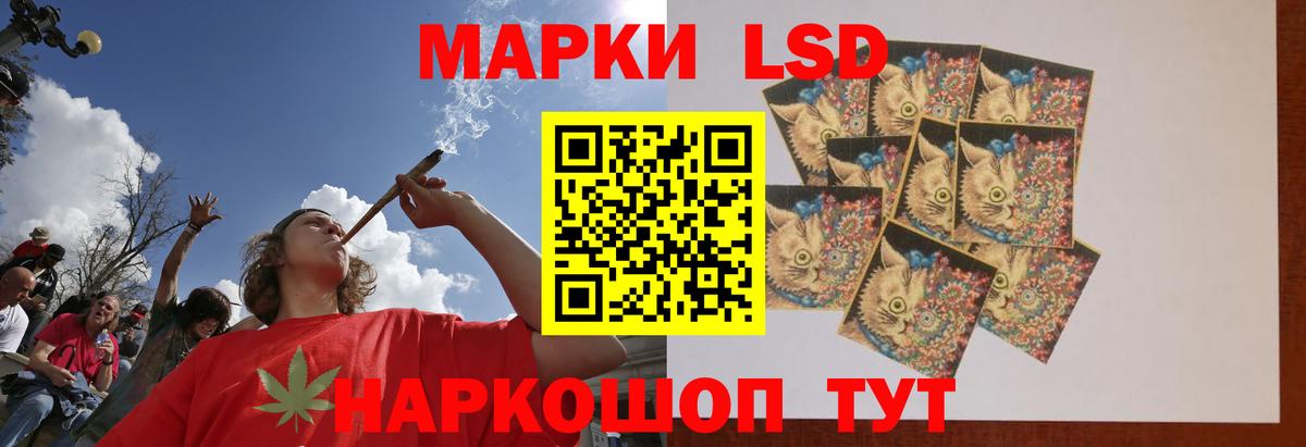 Ржев  Лсд 25 экстази ecstasy  Вход с VPN  Лсд 25 экстази  LSD-25 экстази кислота 